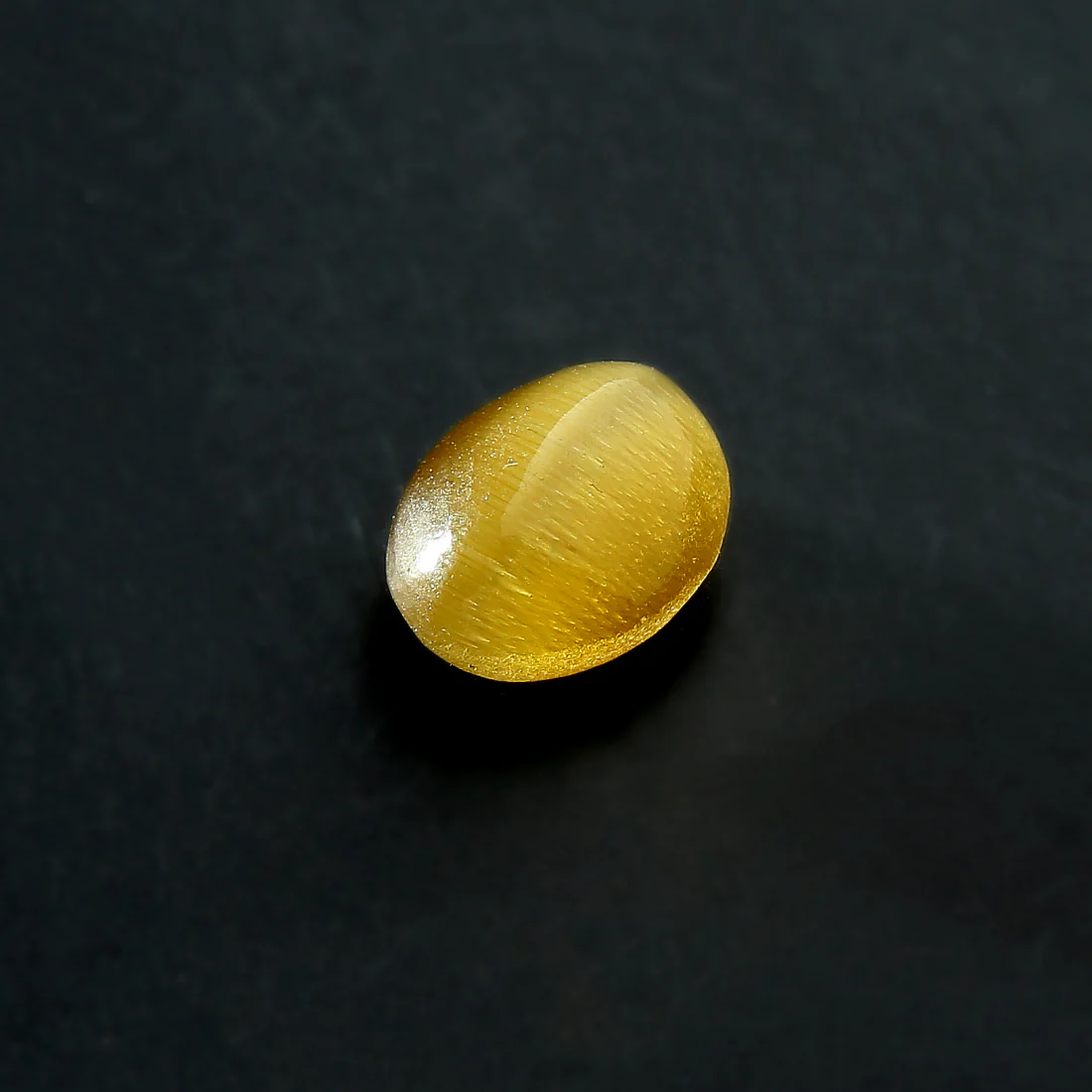 Cat's Eye (Chrysoberyl) - Image 2