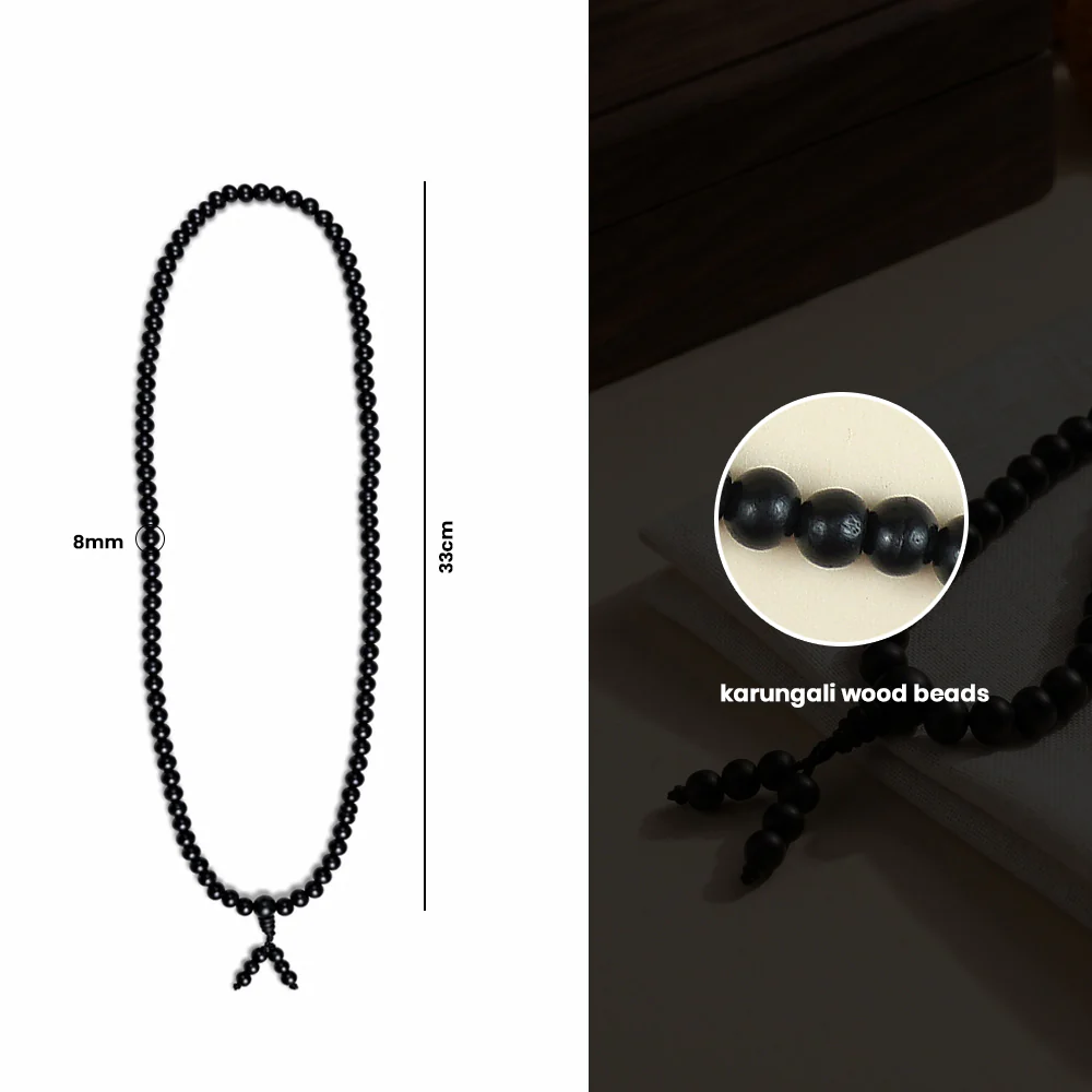 Karungali Mala Stretchable - 108+1 Beads - Image 3