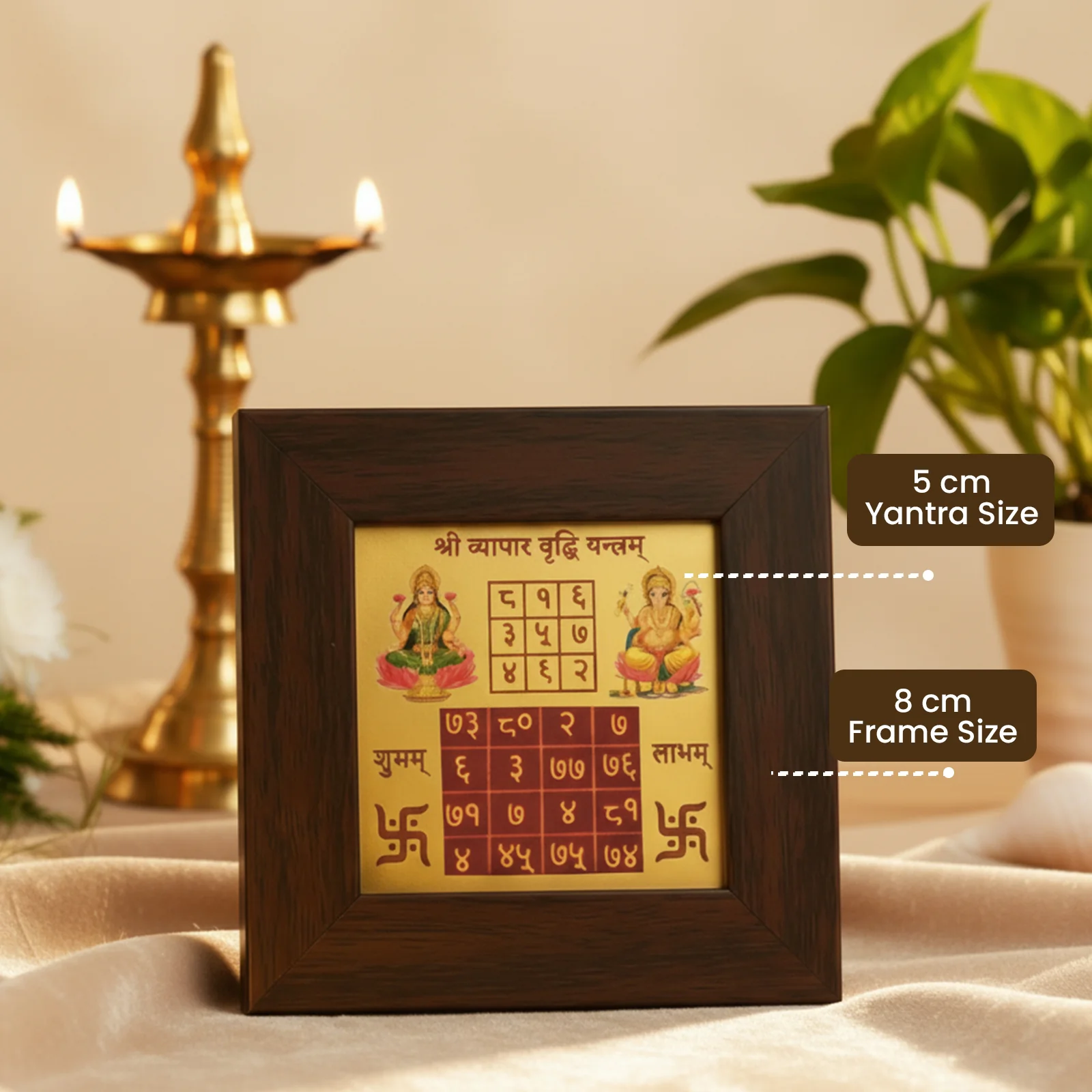 Pyrite Tortoise with Vyapar Vriddhi Yantra Combo for Wealth & Business Growth - Image 6