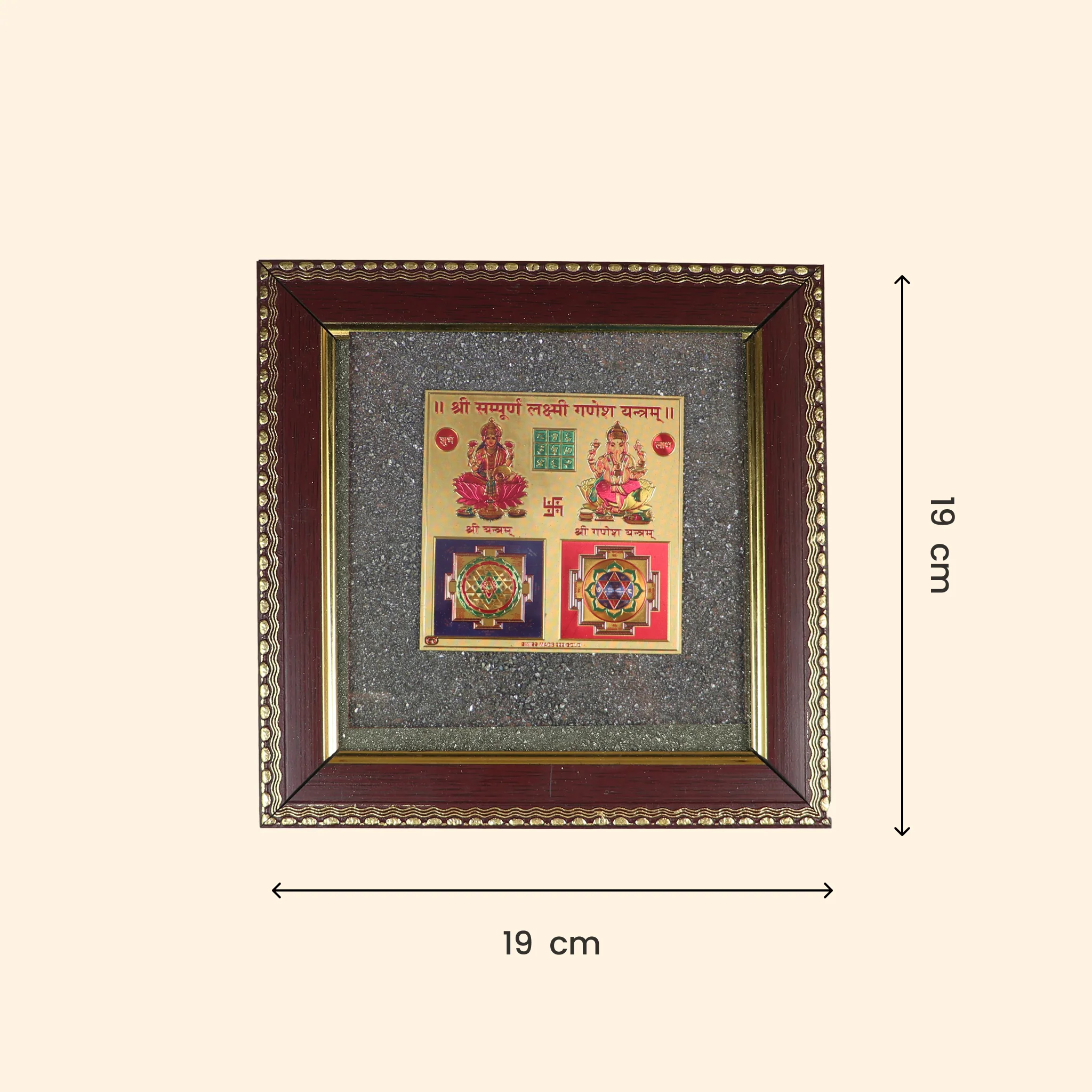 Sampoorna Lakshmi Ganesh Yantra On Raw Pyrite Frame - Image 5