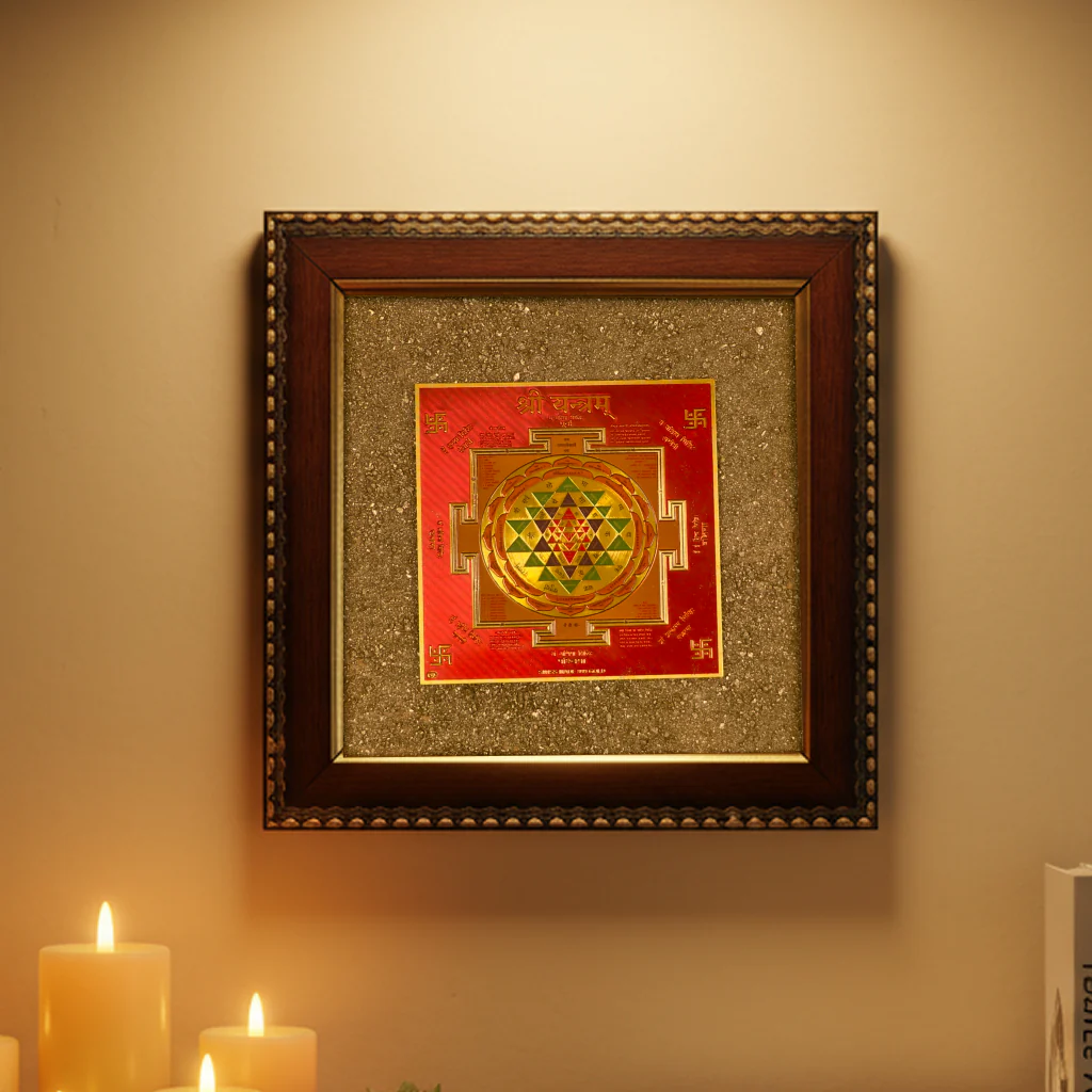 Shree Yantra On Raw Pyrite Frame - Image 3