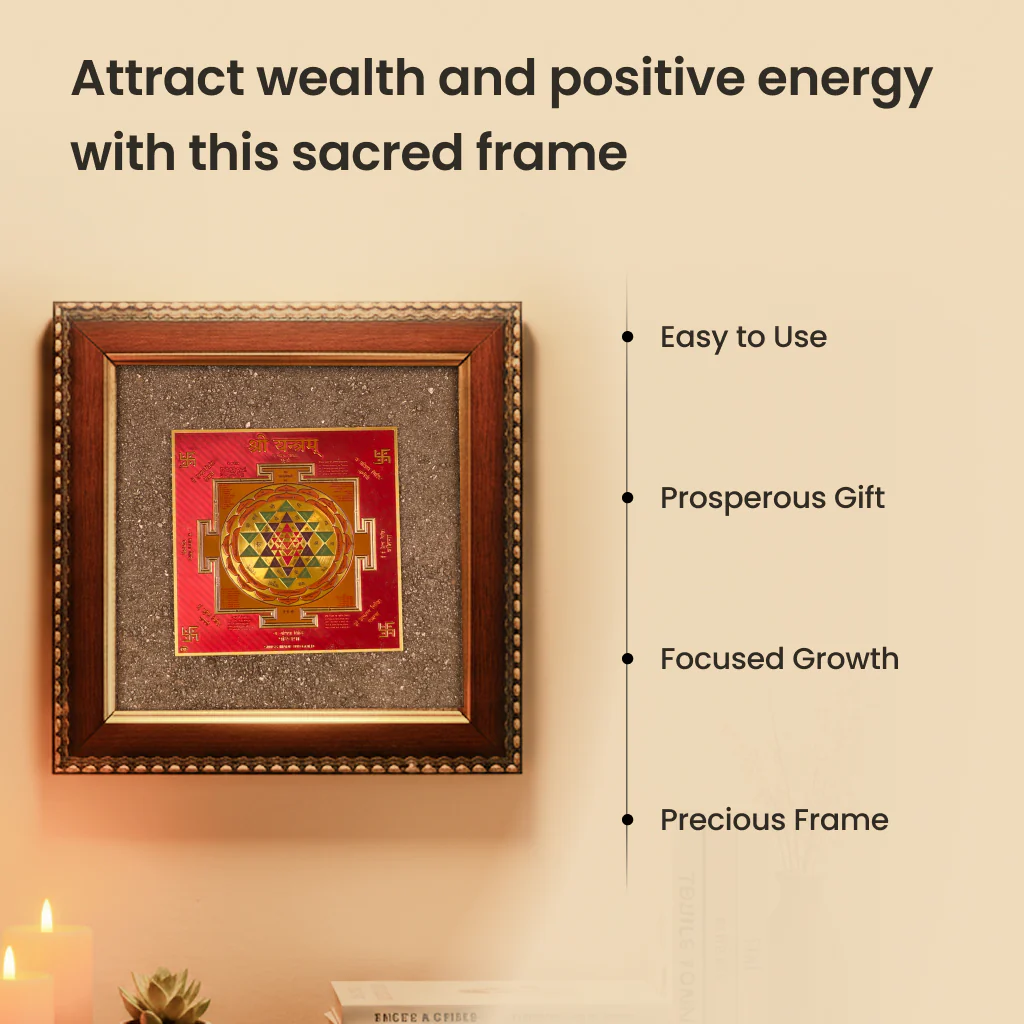 Shree Yantra On Raw Pyrite Frame - Image 4