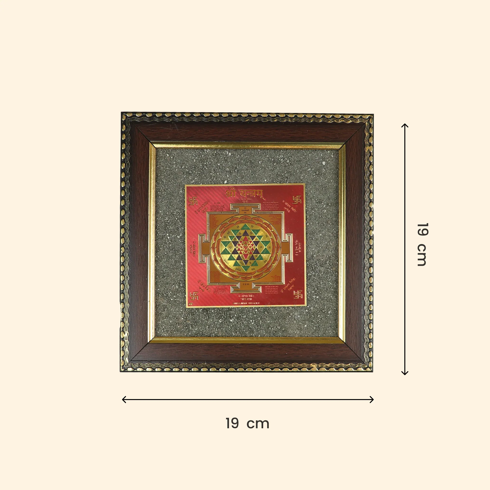 Shree Yantra On Raw Pyrite Frame - Image 5