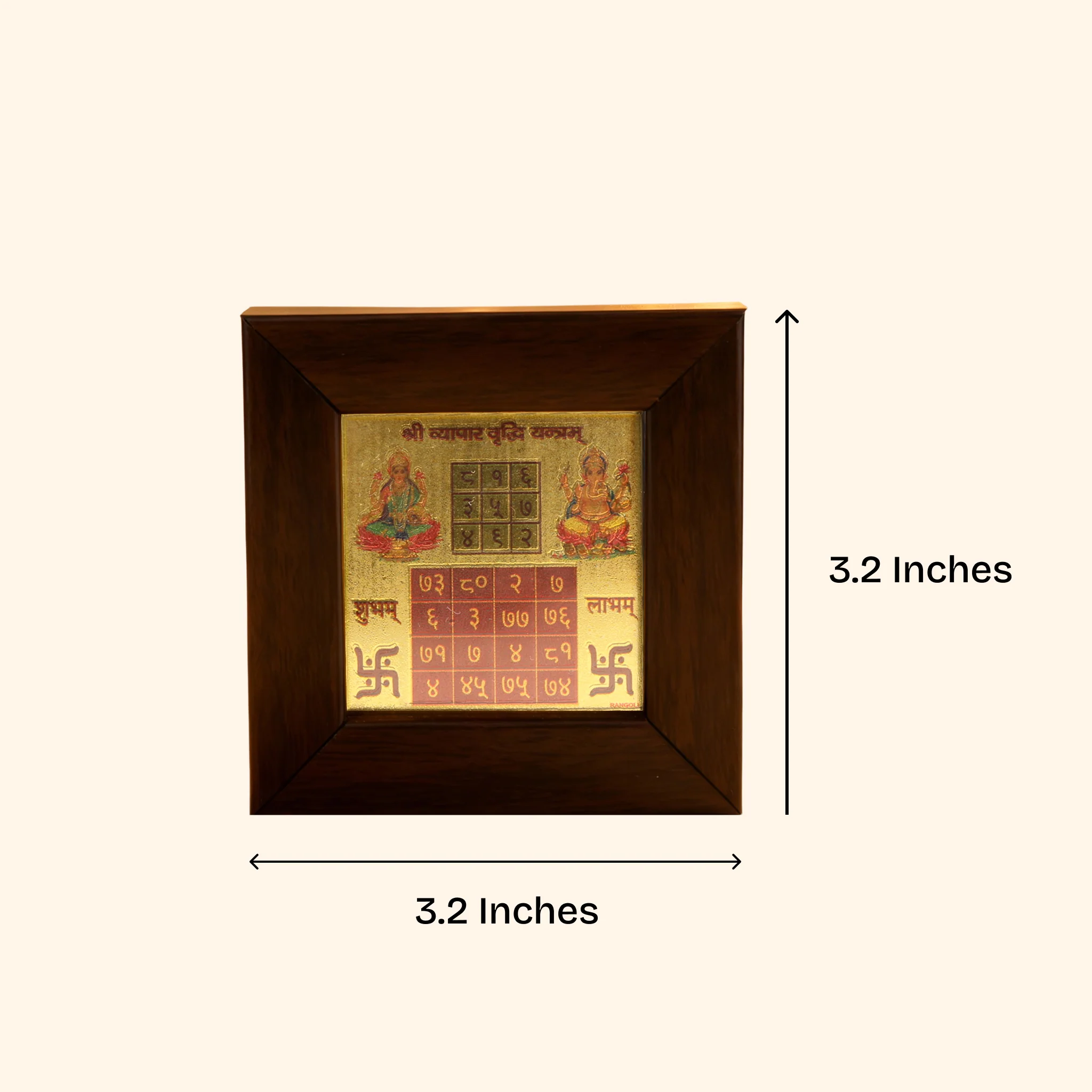 Vyapar Vriddhi Yantra - Image 7